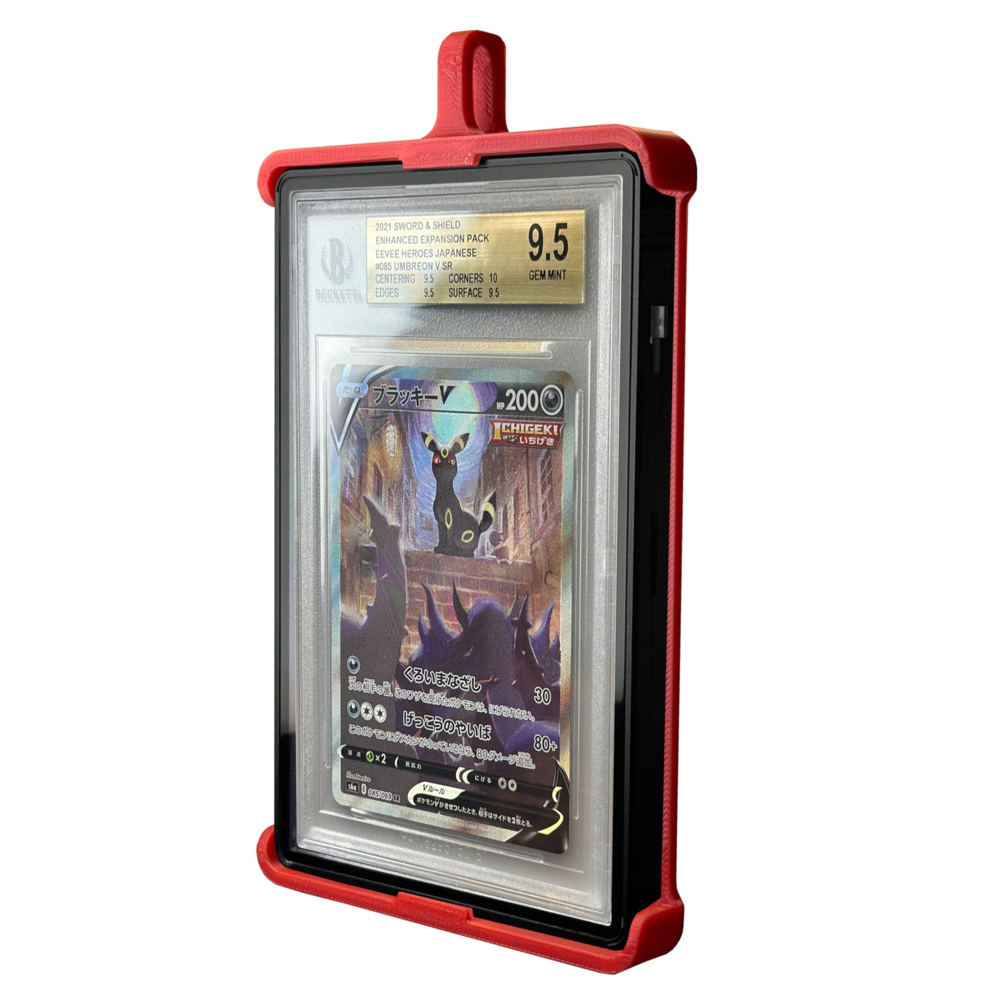 Chain Adapter for BGS Medium Slabmags