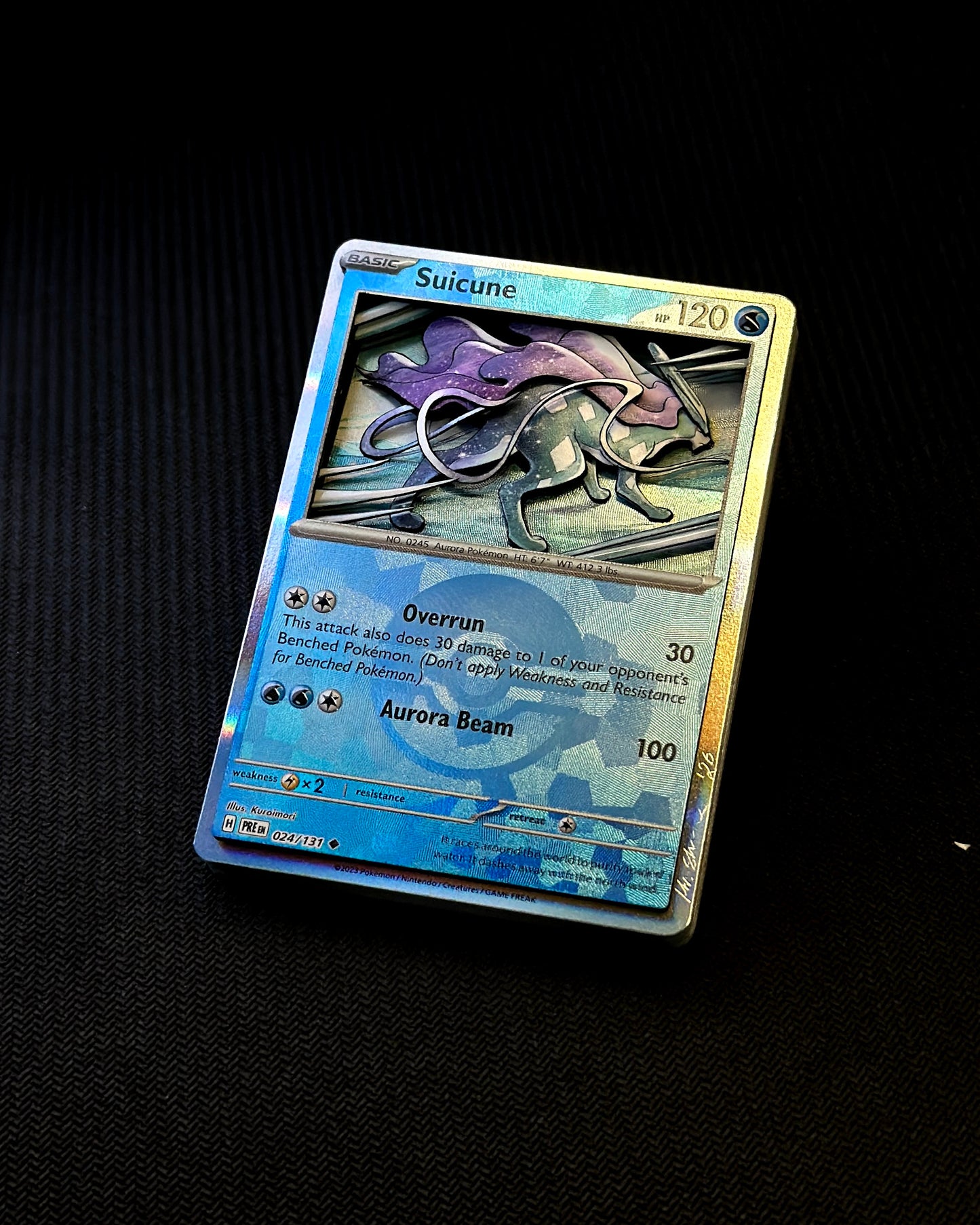 Suicune Shadowbox 1/1