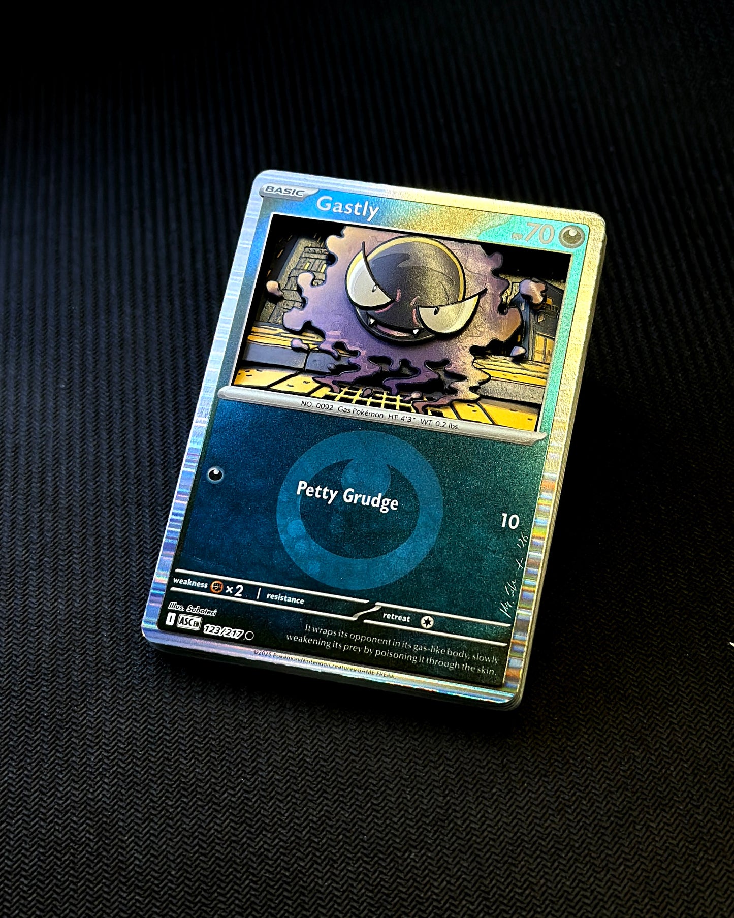 Gastly Shadowbox 1/1